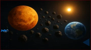 التهديد الفضائي.. كويكبات مجهولة تقترب بسرعة من كوكب الأرض